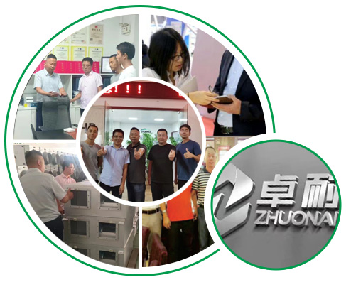 新風換氣機、單向流新風系統、靜音送風機、全熱交換器廠家的的產品通過ISO9001國際質量管理體系認證優勢